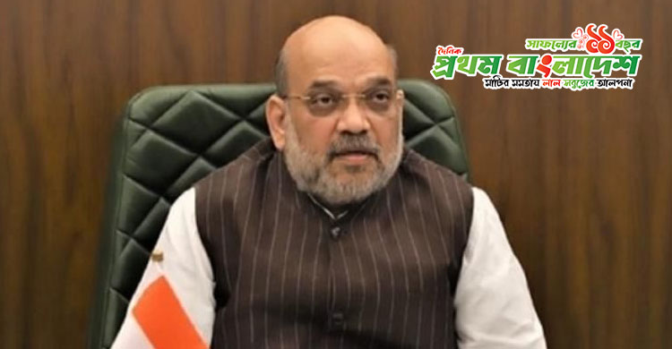 Amit-Shah4.jpg