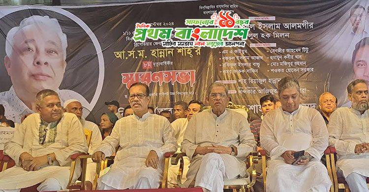 Fakhrul.jpg