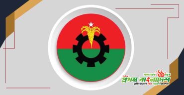 BNP-Logo.jpg