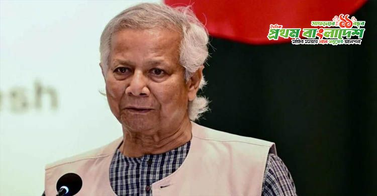 Dr-Yunus.jpg