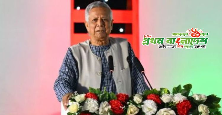 Dr-Yunus.jpg