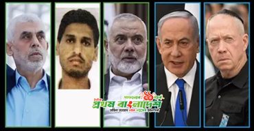 Hamas-Israil.jpg