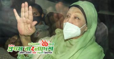 Khaleda-Zia-PB.jpg