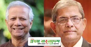 Mirza-Fakhrul-1.jpg