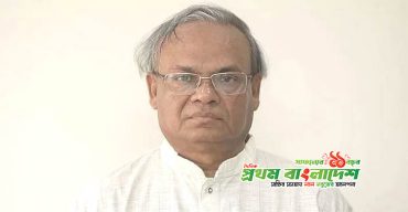 Rizvi-bnp.jpg