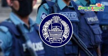 SI-Bangladesh-Police.jpg