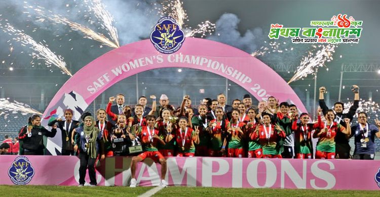 Saf-Winner-Bangladesh.jpg