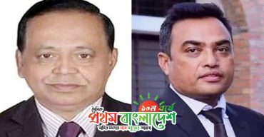 SyletDhaka-BNP.jpg