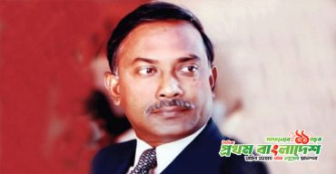 Ziaur-Rahman.jpg